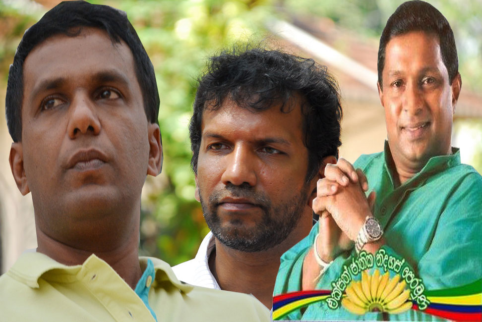  රනිල්ට එරෙහි පෙත්සමේ  ඇත්ත නැත්ත මෙන්න : මෛත්‍රී - ශිරාල් - රජිත් තුන්බාන අනාථය !