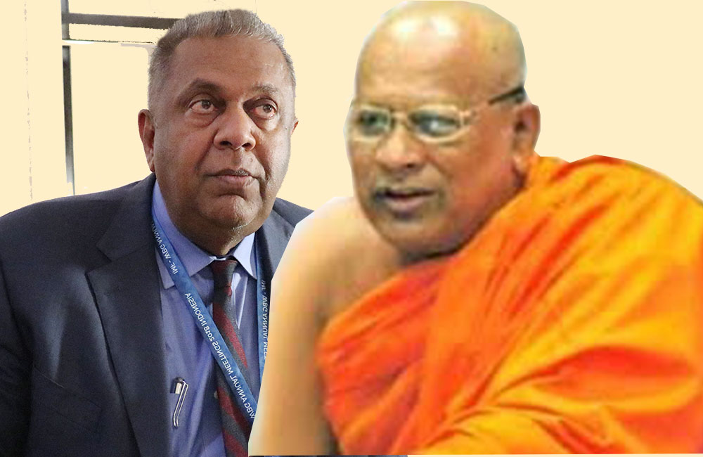 මංගල දූෂිතයි - පාලිත හිමි කියයි : සාදු ! සාදු !! මේ තියෙන්නේ ඇත්ත !!!