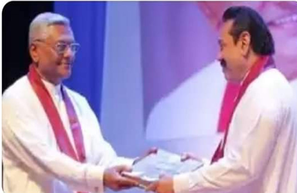 ගෝඨාගේ වැඩ ශුවර් නෑ : මහින්ද චමල්ට නාමයෝජනා දෙයි !