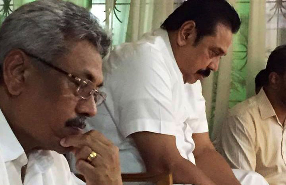 ''ගෝඨාභය අගමැති කිරීමේ සැලසුමක් නැහැ '' - මහින්ද