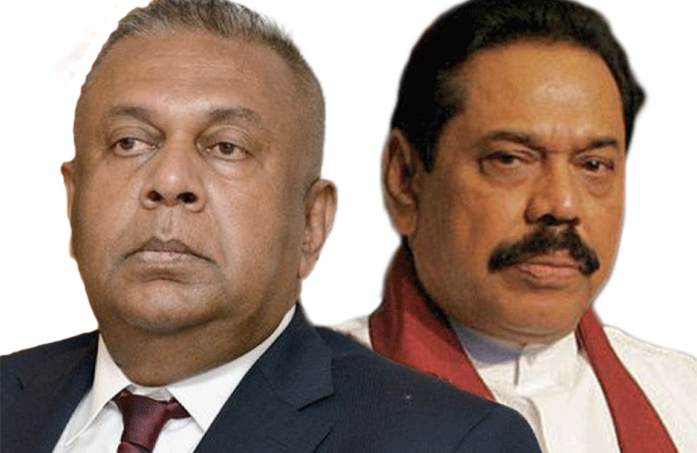මහින්ද  කළේ මෙරට  දේශපාලනයේ අශික්ෂිතම ප්‍රකාශයක් : මංගලගෙන් ආන්දෝලනාත්මක නිවේදනයක් !