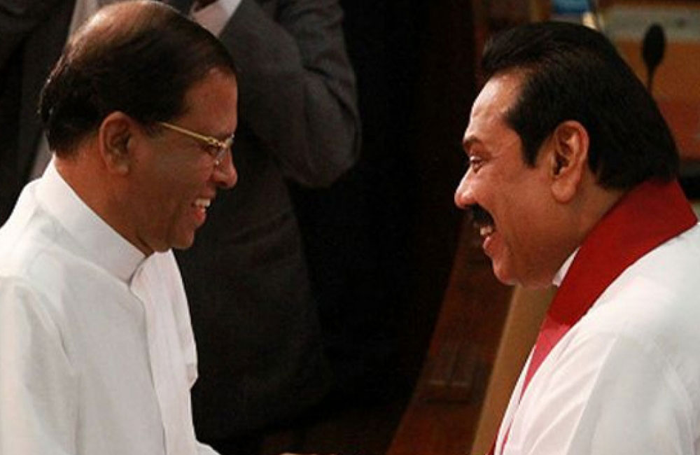 19 සංශෝධනය වනසන්න : සිරිසේන - මහින්ද එකඟතාවයක !