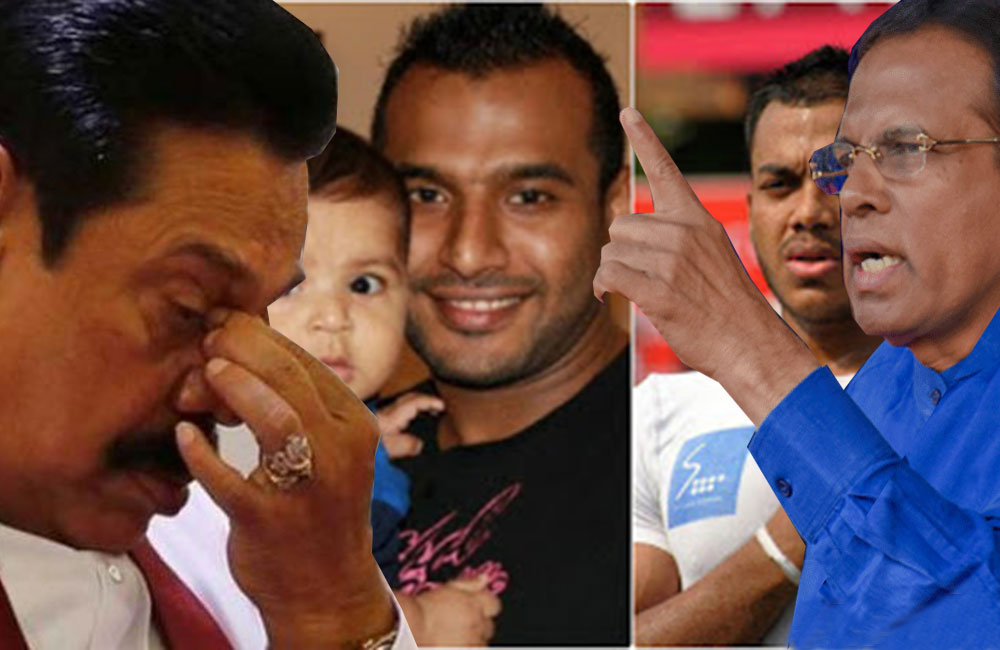 තජුඩීන් ඝාතනය : 'පරීක්ෂණ නවත්වන්න එපා' - ජනපතිගෙන් නියෝගයක්