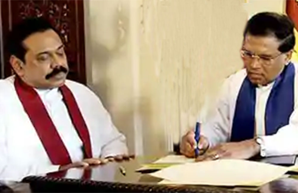 සිරිසේනට අපේක්ෂකත්වය දීම ගැන පොහොට්ටුවේ බෙදීමක් !