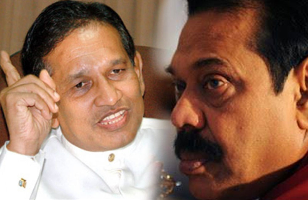 මහින්දගේ සිහිනය ඉටුවෙන්නේ නැහැ -රාජිත