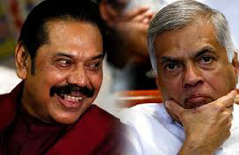  පක්ෂ නායක රනිල් ගැන අශෝක් අබේසිංහට බරපතල සැකයක් : රාජපක්‍ෂලා සමග ඩීල් !