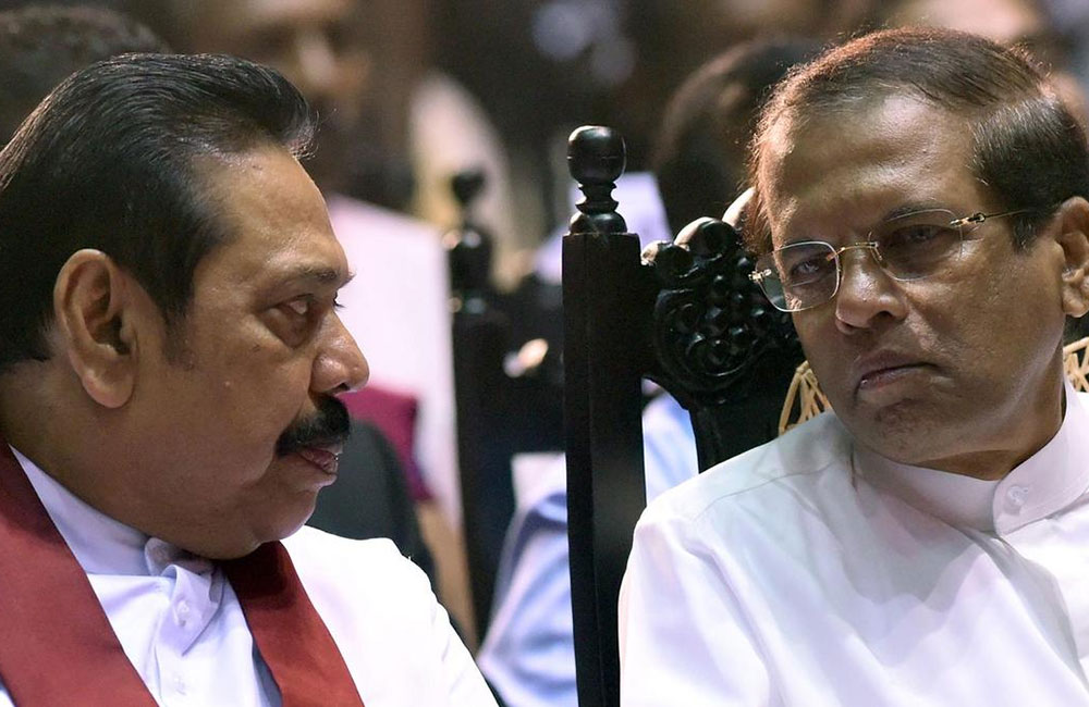 සිරිසේනට සම නායකත්වය දෙනවාට : පොහොට්ටුවේ විරෝධය ඇවිලෙයි !