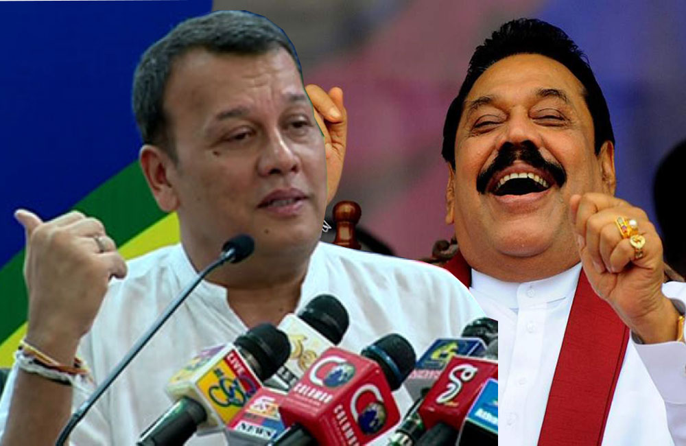 2020 ට සිරිසේනද ? මහින්දලා දෙන්නෙක්ගෙන් කතා දෙකක් !
