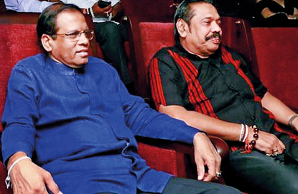 සිරිසේන - මහින්ද රහස් හමුවක් !