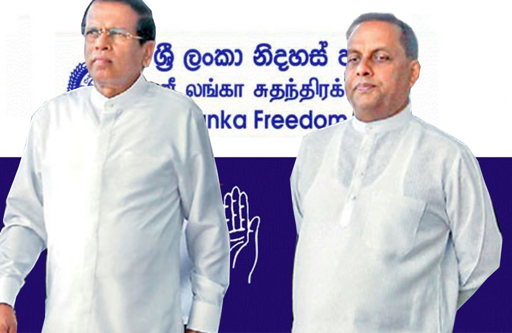 මෛත්‍රී දාන පාරමිතාවේ  : ශ්‍රීලනිප තාවකාලික සභාපති මහින්ද අමරවීර ?