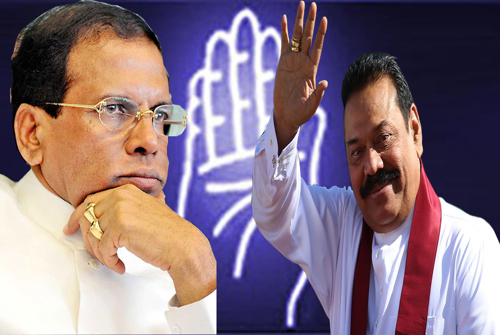 ශ්‍රිලනිපය තැති ගනියි : සාකච්ඡාවක් සඳහා මහින්දව කැඳවීමට තීන්දුවක් !