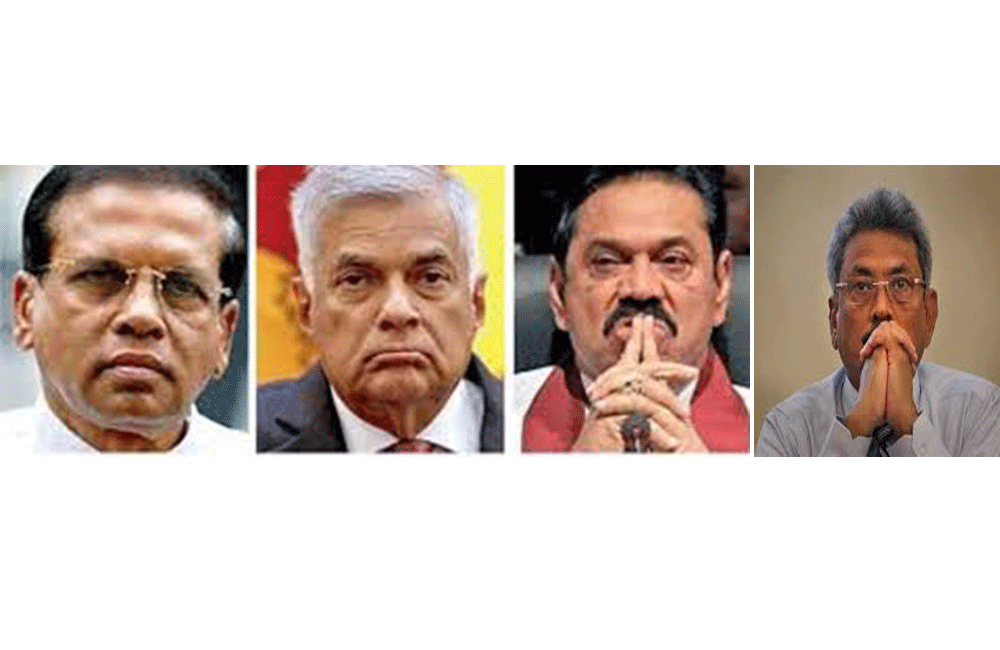 ශ්‍රීලනිපයේ පාර්ශව 4යි : ඊළඟ මධ්‍යම කාරක සභාව තීරණාත්මකයි !