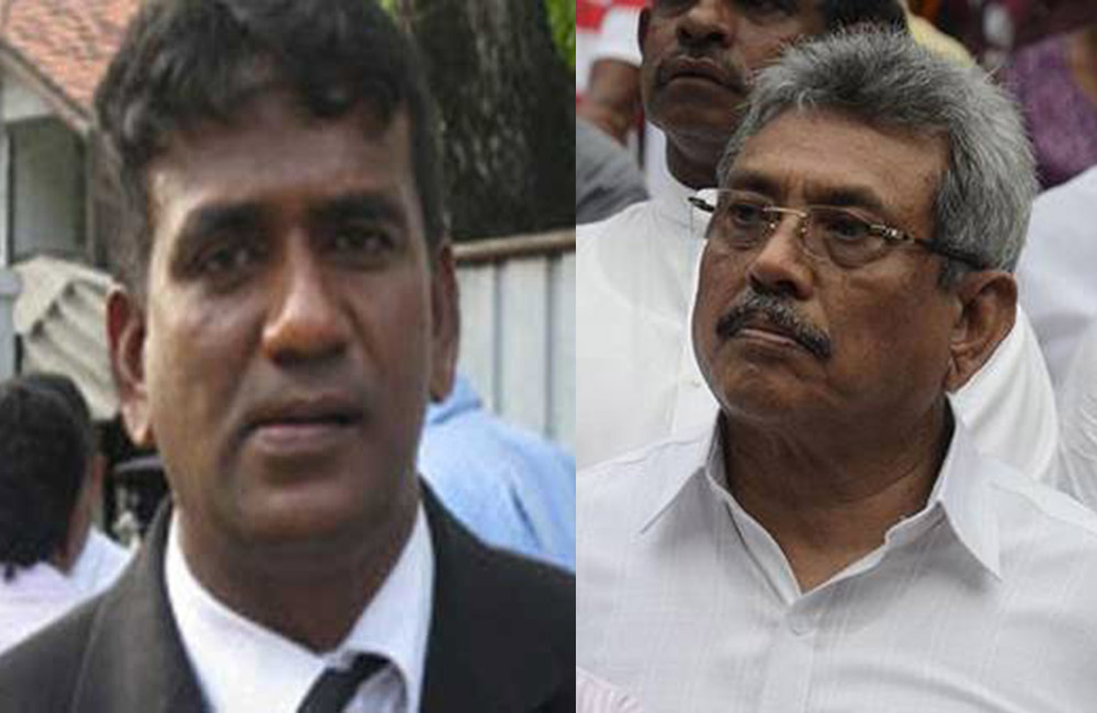 ගෝඨාබය රාජද්‍රෝහියෙක් : නාමල්ගෙන් පොලිස්පතිට පැමිණිල්ලක් !