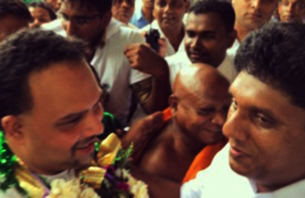 එජාපයට 'අලුත් අනාගත නායක පරපුරක්'