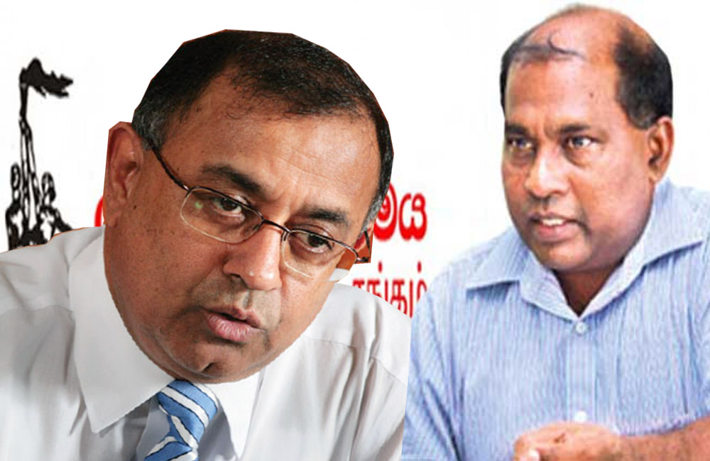ජනාධිපති ලේකම් :රාජ්‍ය සේවක වැටුප ගන්න යන්නේ බය කරලද - වෘත්තීය සමිති 