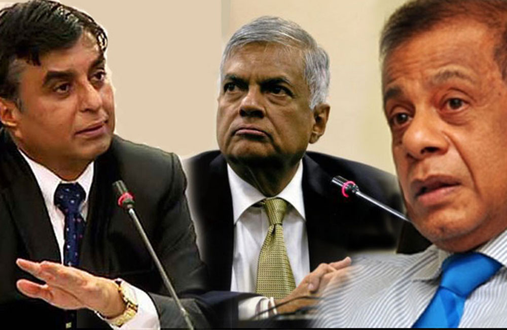 හේමසිරි හා පුජිත බියකර රනිල් 'ගස් යැවීමේ' කුමන්ත්‍රණයක් !