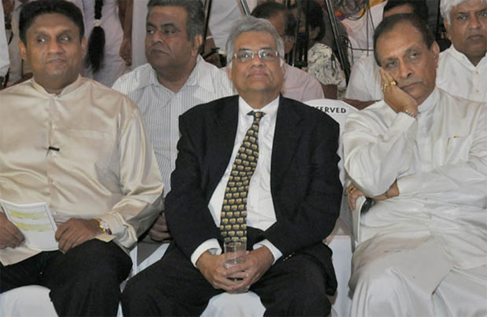 වසර 15 කට පසුව : එජාප ජනාධිපති අපේක්ෂකයකු එයිද ? ඒ කවුද ?