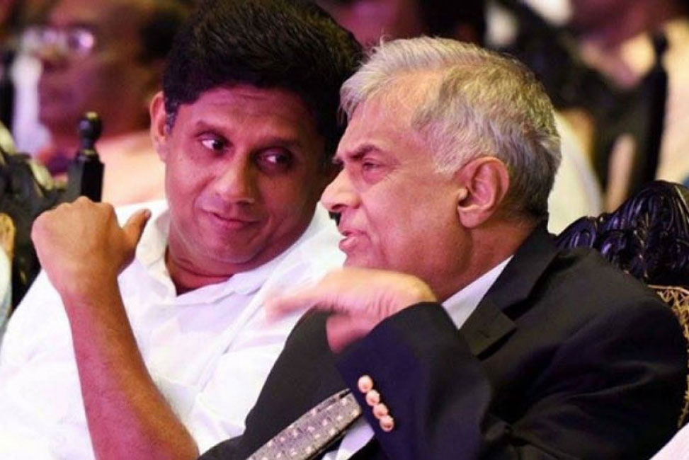 රනිල්-සජිත් හමුව කල්යයි