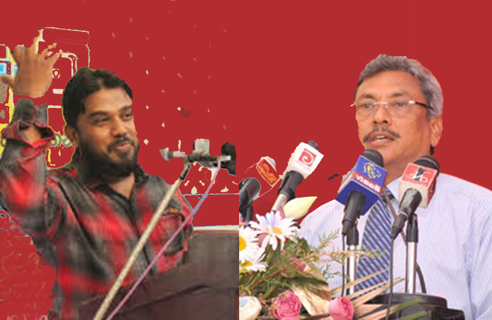  ශ්‍රී ලංකා තවුහීද් ජමාත් සංවිධානයේ සහය ගෝඨාභයට !