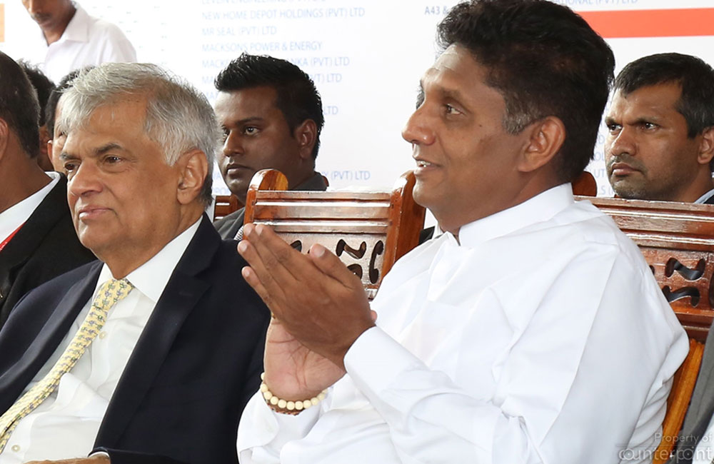 රනිල් - සජිත් ගිවිසුමක් හරහා එක්වෙන ලකුණු !