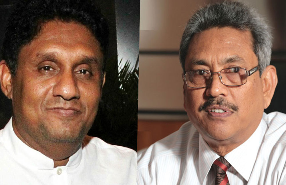 සජිත්ට හෝ ගෝඨාට 50%ක් ගන්න බැරිවුනොත් මොකද වෙන්නේ ? (වීඩියෝ)