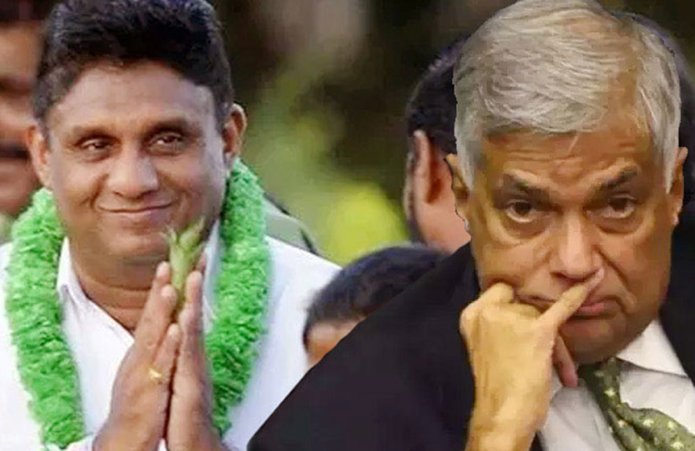එජාප  අපේක්ෂකත්වයට කුල ප්‍රශ්නයක් !