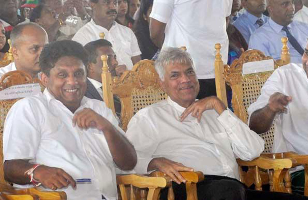 අගමැති රනිල් - සජිත් එක වේදිකාවක : ගෝඨාට දිගට හරහට දෙසයි !