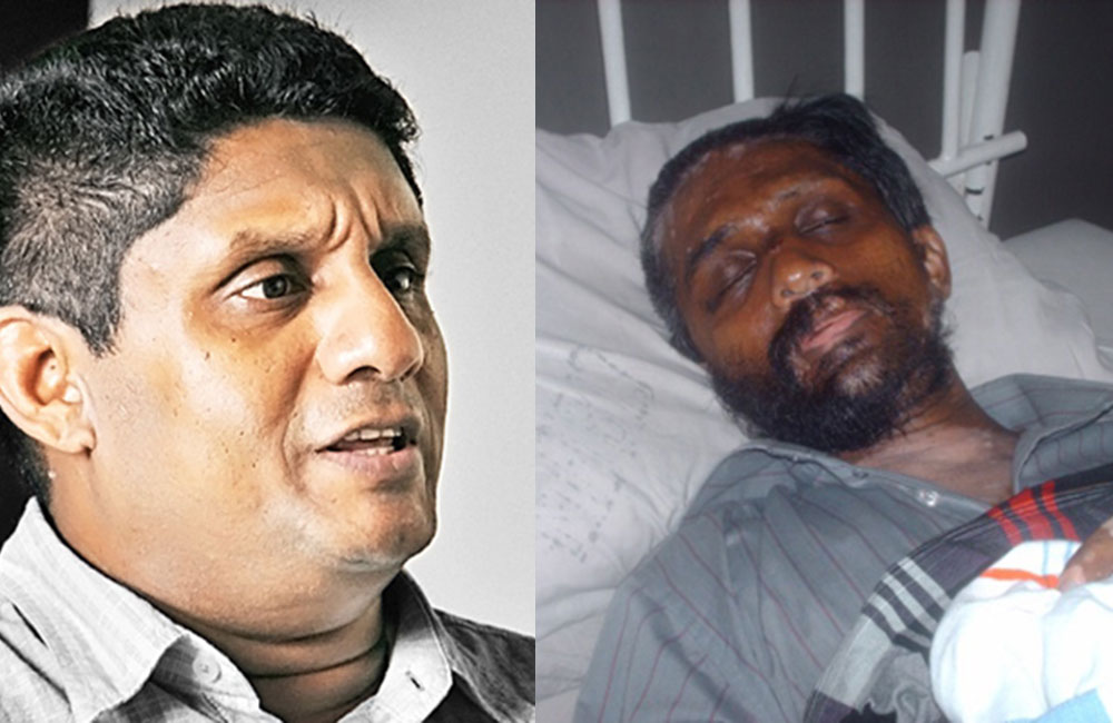 අපරාධකරුවන් නිදැල්ලේ තබා : මගේ නමට ගමක් එපා - පොද්දල ජයන්ත සජිත්ට ලියයි !