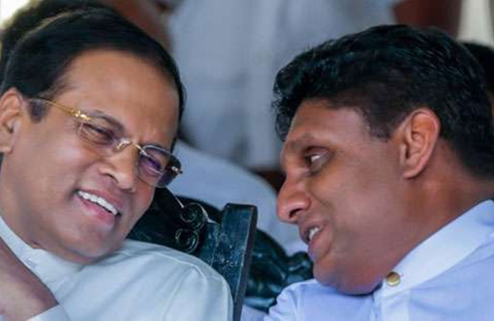 සජිත් එනතුරු සිරිසේන කල් බලයි !