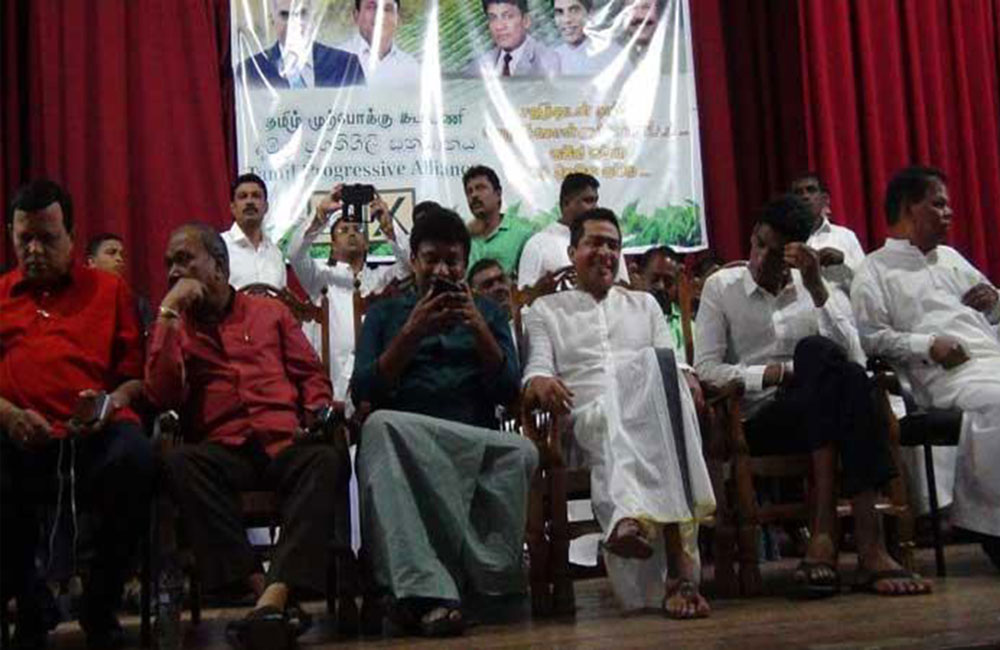 ද්‍රවිඩ ප්‍රගතිශීලී සන්ධානය සජිත් දිනවන සටන අරඹයි !