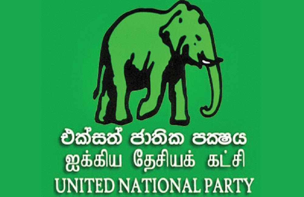 එජාප තනි ආණ්ඩු කතා නිමයි : හවුලේ දිගටම යන්න තීන්දු කරයි