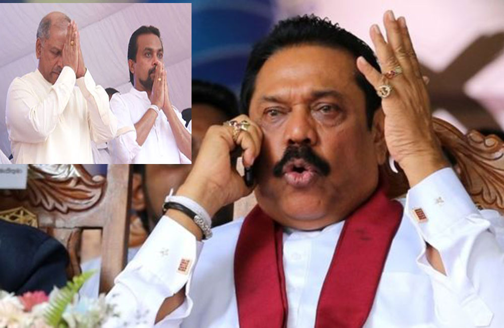 දිනේෂ් හා විමල් කනස්සල්ලෙන් : 'ඕන කෙනෙකුට යන්න පුළුවන්' - මහින්ද කියයි