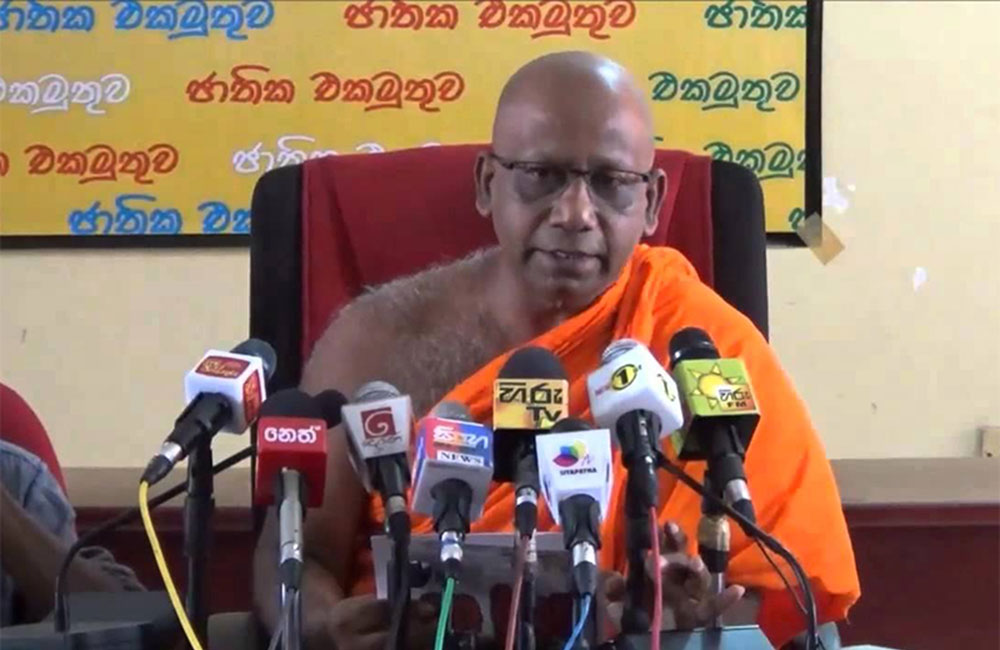 මහින්දගේ නායක භික්ෂුව : සාමනේර දෙනමකට ලිංගික අතවර කර හිරගෙදර !