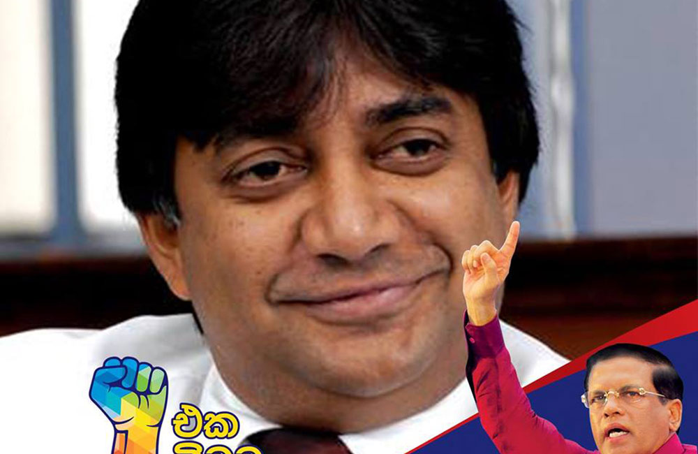 රනිල්ගේ ආණ්ඩුවට අපේ සහය නෑ -  අමාත්‍ය ඩිලාන්