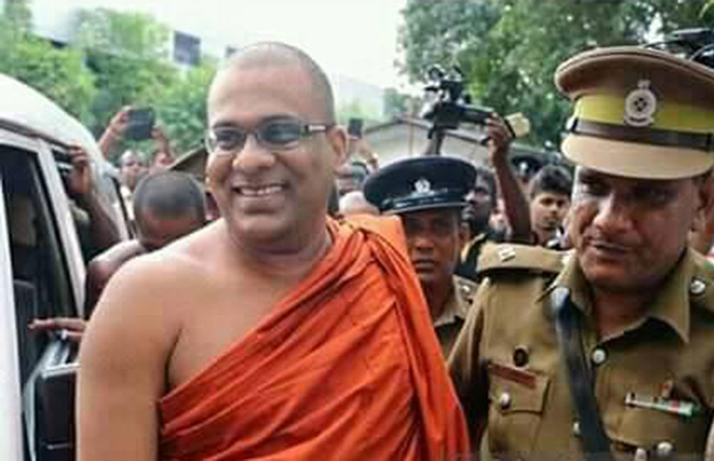 ඥානසාර හිමියන්ගේ නම විකුණා ජාතිවාදී කෝලාහලයක සූදානමක් !