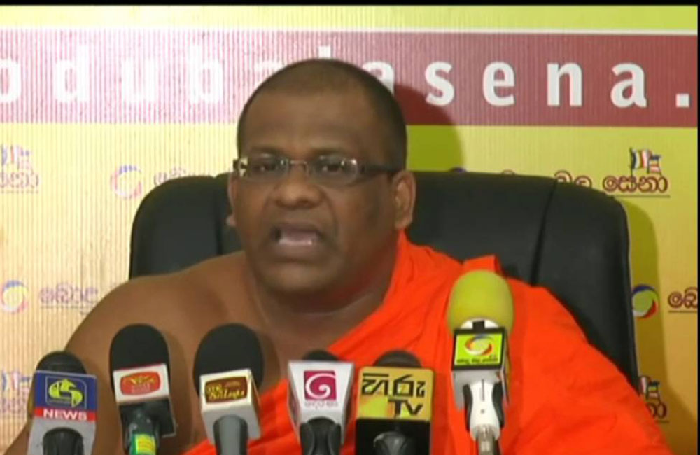 මේ යක්කු බයිලා ගහනවා : රට කඩාගෙන වැටෙනවා - ඥානසාර හිමි