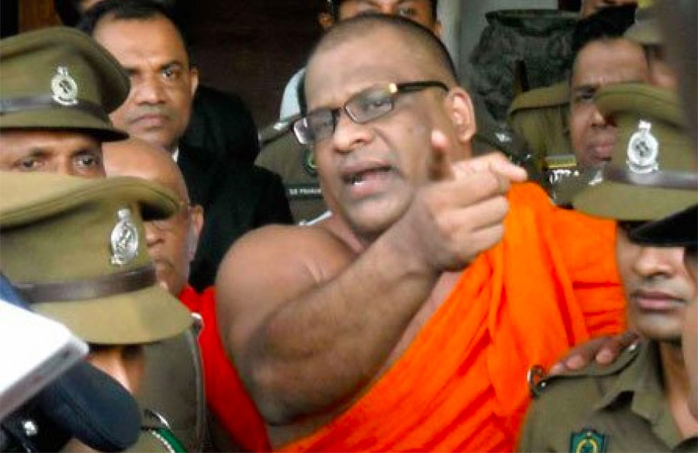 ඥාණසාර හිමියන්ට දඬුවම් නියම කිරීම අද