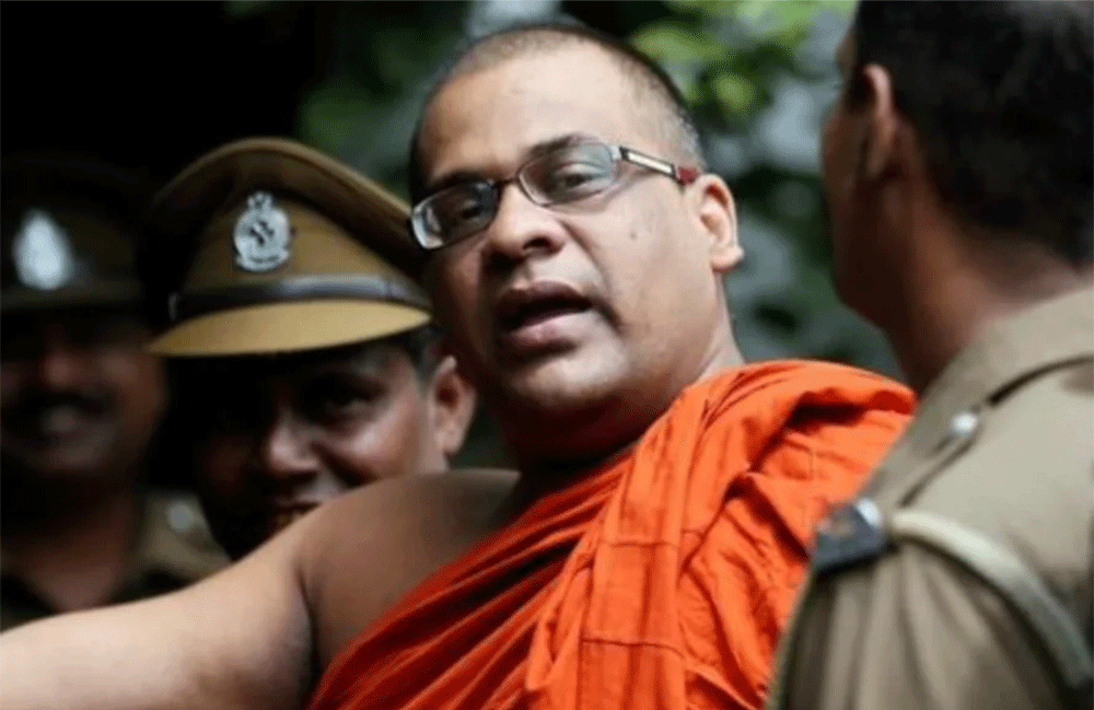 ඥානසාර හිමියන්ට නිදහස ඉල්ලා : බෞද්ධ නිකායන් එක පෙරමුණක !