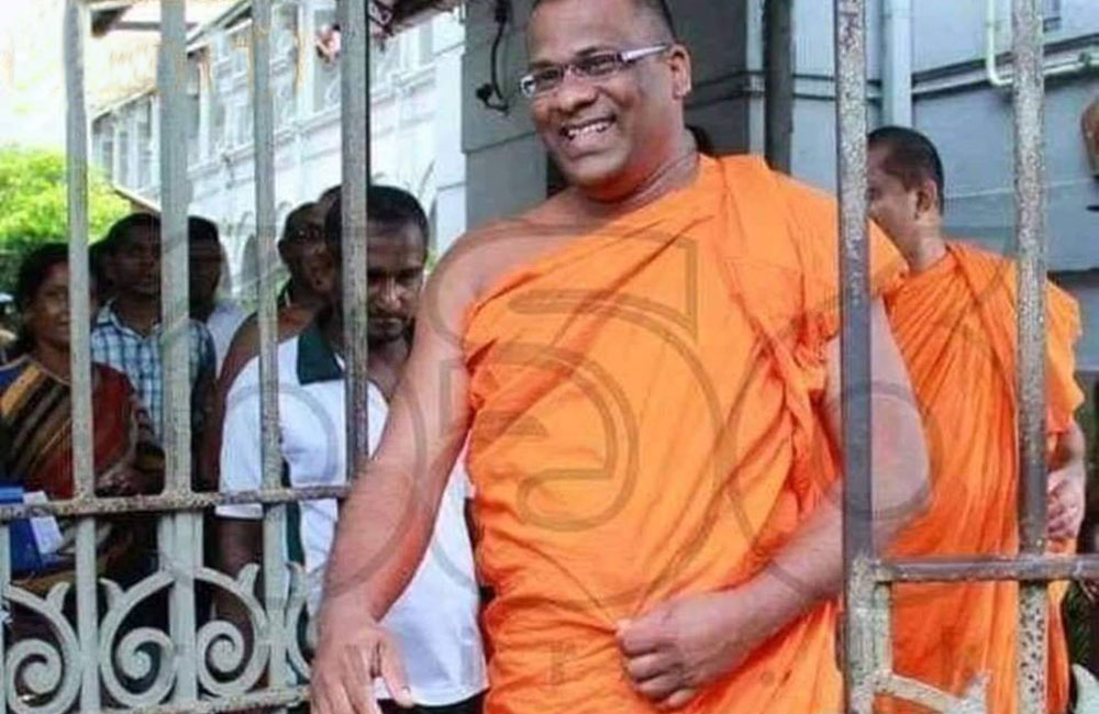 ඥානසාර හිමියන් සතියෙන් නිදහස් !