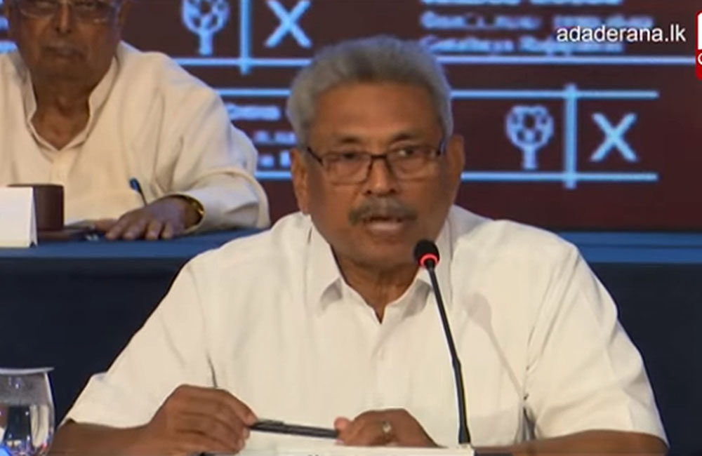 අතීතය ගැන ප්‍රශ්න අහන්න එපා : ගෝඨා මාධ්‍යවේදීන්ට කියයි !