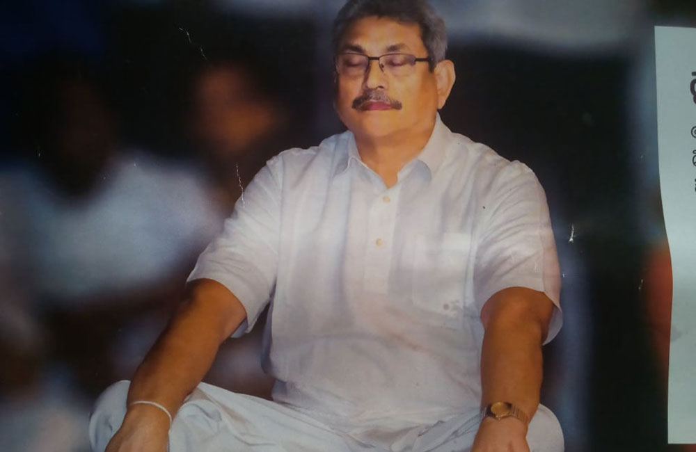 ගෝඨාගෙන් ප්‍රශ්න අහන්න එපා : මෙල්බර්න් වාසීන්ටත් වාරණයක් !