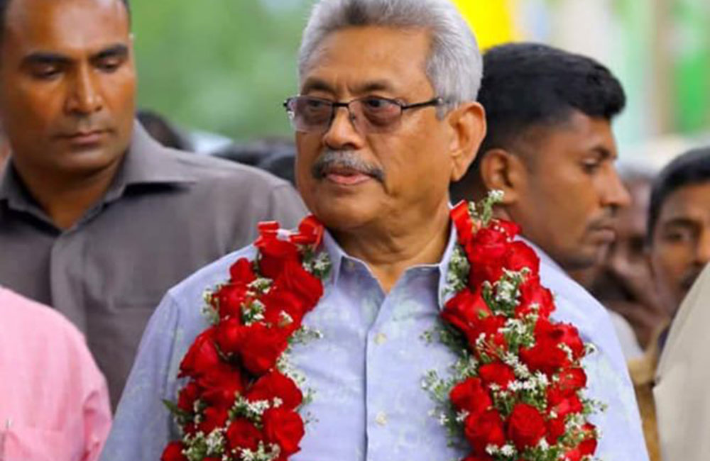 මේ මල් මිට ගෝඨා ස ට ! (වීඩියෝ )