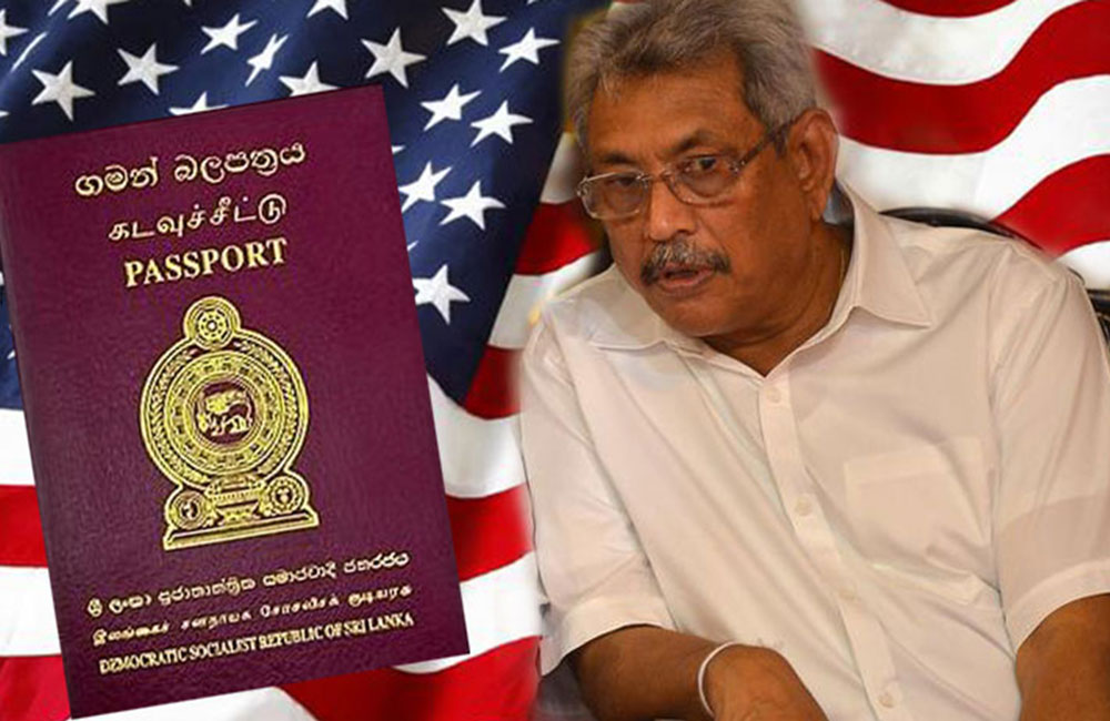 තම පුරවැසියාවූ ගෝඨා  දිනවන්න : ඇමරිකාව වැඩ !