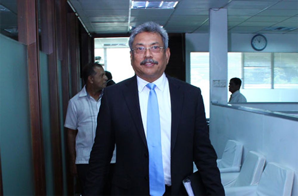 ගෝඨා අද  : CID එයි !