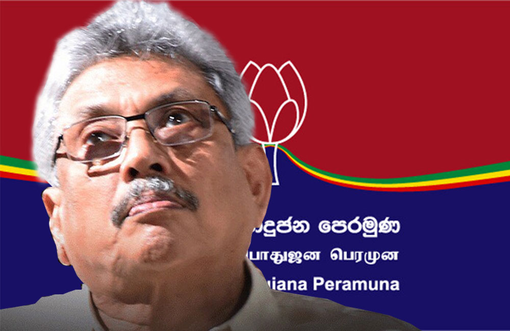 ගෝඨාට එන්න කියන්න : පොහොට්ටු මන්ත්‍රී පිරිසක් සිංගප්පූරුවට !