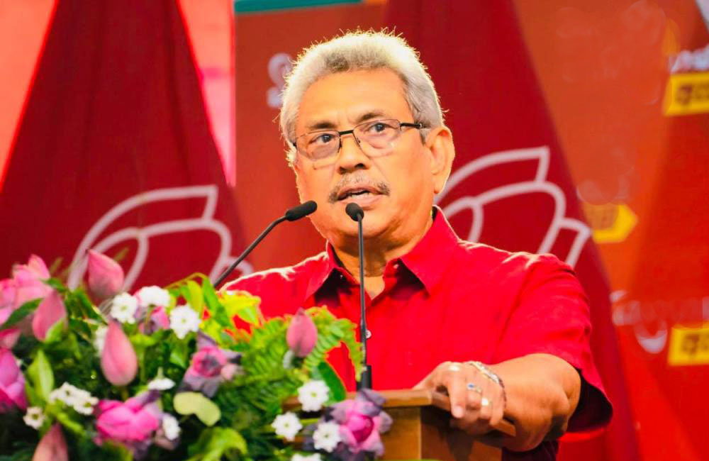 ගෝඨා රජයේ සම්පත් විකුණලා නැද්ද?