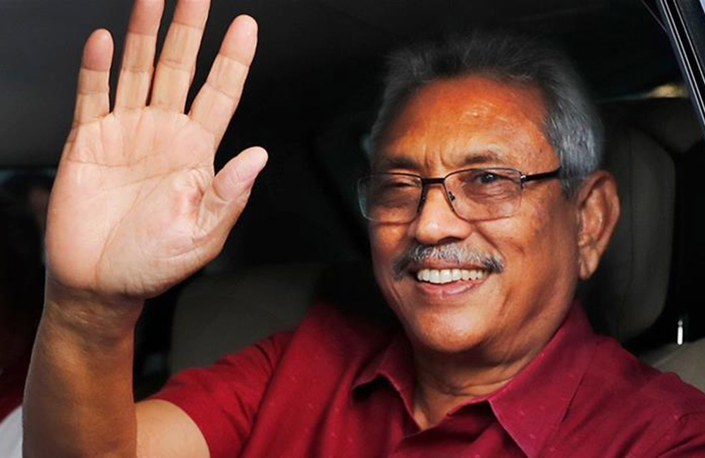 රාජපක්ෂ කෞතුකාගාර නඩුවෙන් : ගෝඨාභය ජනාධිපති නිදහස් !
