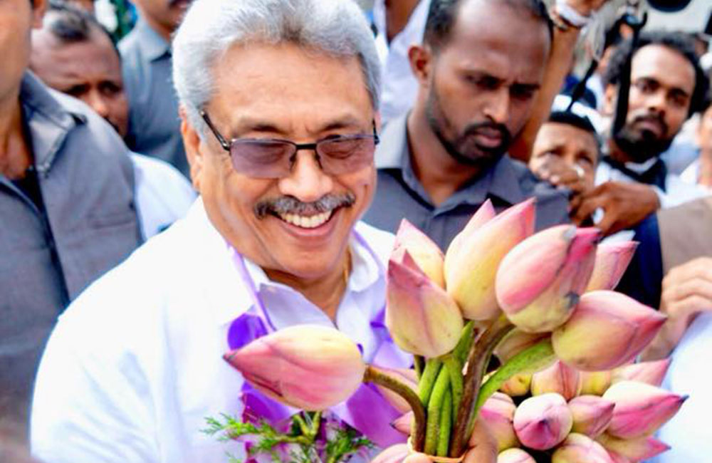 පොහොට්ටු අපේක්ෂකයා ගෝඨා : පාර්ලිමේන්තුවේ ප්‍රකාශයක් !