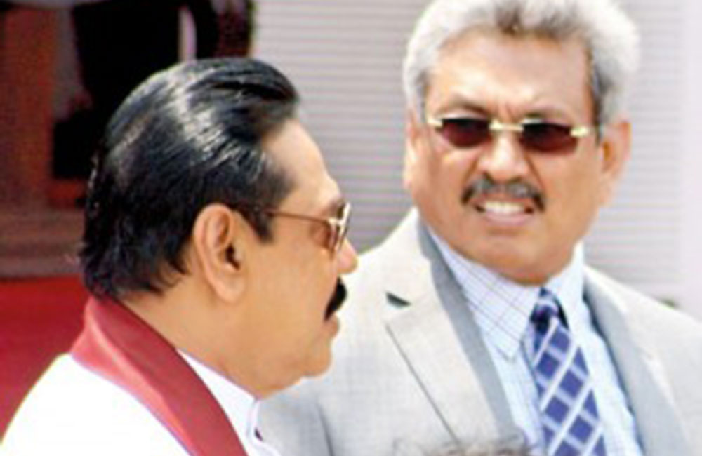 අපේක්ෂකයා ගෝඨා බව ස්ථිරයි : ඇඩ්වර්ටයිසින් කුට්ටියට ඇතුලේ කචල් !