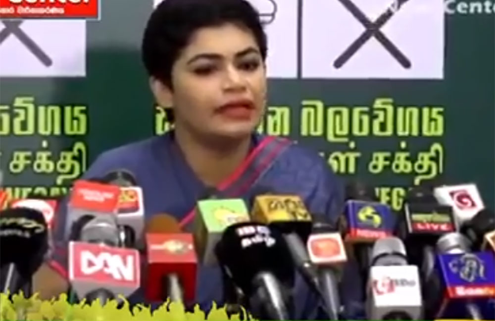  එයා සිරිසේන මෙයා නන්දසේන : දෙන්නම එකයි හිරුණිකා කියයි !